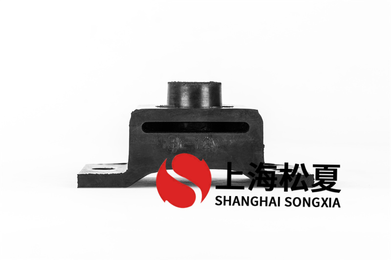 水泵橡膠減震器該如何選擇？